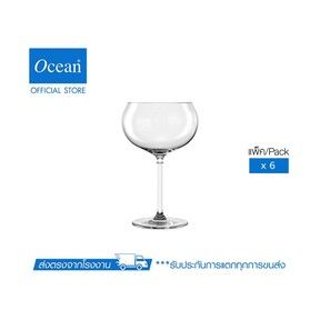 แก้วค็อกเทล THE PALETTE GIN COCKTAIL 540 ML